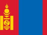 Mongolia (1) Cropped